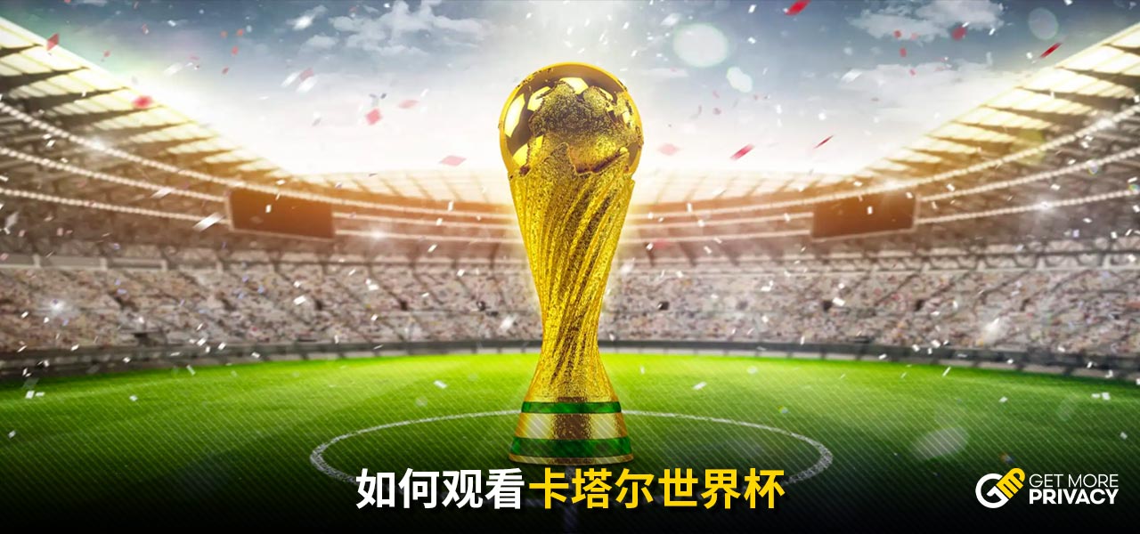 这种默契和