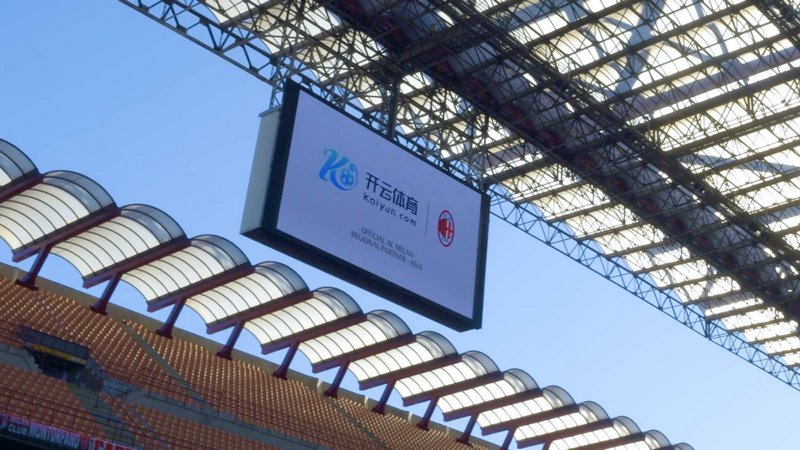 他们对市场